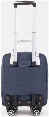 Сумка дорожная 18 / 103104960 - вид 2