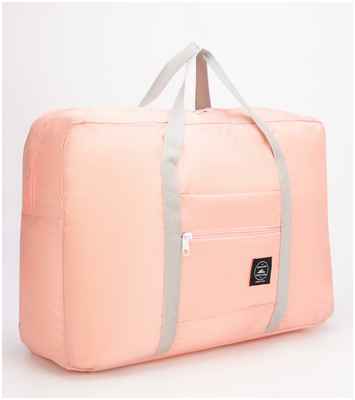 Сумка дорожная, складная, отдел на молнии, держатель для чемодана, наружный карман, цвет розовый / 10346372 - вид 2