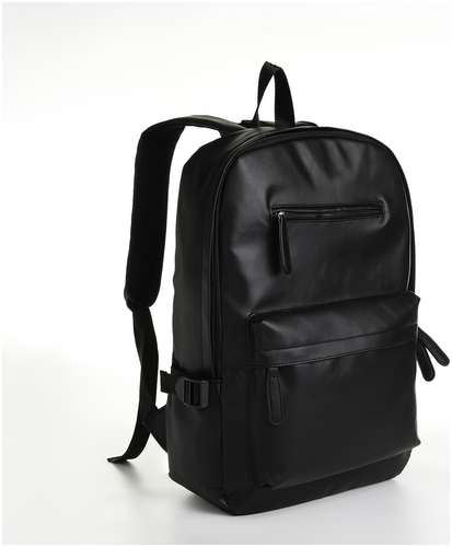 Рюкзак городской из искусственной кожи на молнии, 4 кармана, цвет черный 103171329