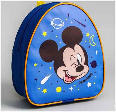 Рюкзак детский Disney 103105879