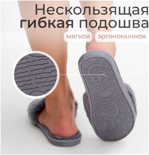 Тапочки LoveLife / 103212389 - вид 2