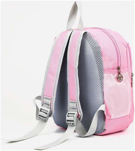 Рюкзак детский на молнии, с кошельком, цвет розовый / 103122175 - вид 2