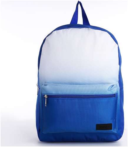 Рюкзак школьный текстильный с белым градиентом, 38х29х11 см, цвет синий, отдел на молнии NAZAMOK / 103160081