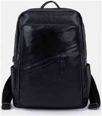Рюкзак на молнии, цвет чёрный 10386850