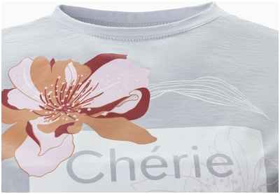 Пижама футболка KAFTAN / 103103801 - вид 2