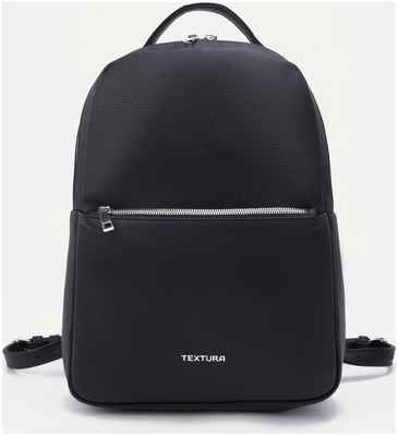 Сумка- рюкзак на молнии textura, цвет черный / 1031325