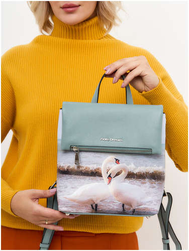 Рюкзак Fiato Dream 103202285