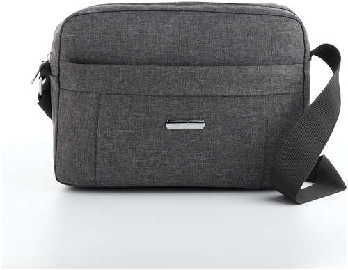 Сумка мужская через плечо на молнии, 2 наружных кармана, серая / 103197840 - вид 2