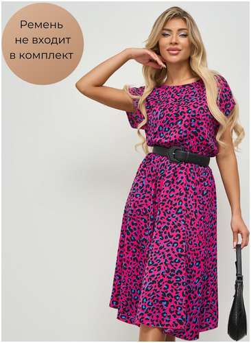 Платье Jetty / 103235506 - вид 2