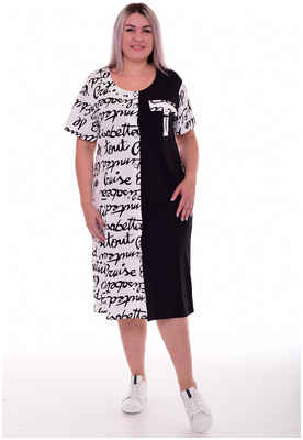 Халат Новое кимоно / 10369708 - вид 2