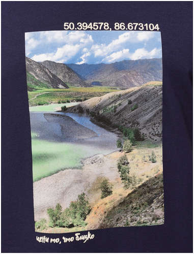 Футболка VILATTE / 103232612 - вид 2