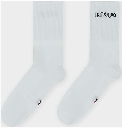 Носки Mark Formelle / 103219241 - вид 2