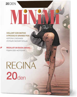 Колготки жен.mini regina 20 cappuccino MINIMI 103109692