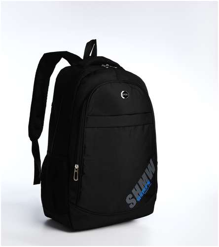Рюкзак молодежный из текстиля на молнии, 4 кармана, цвет черный/синий 103157887