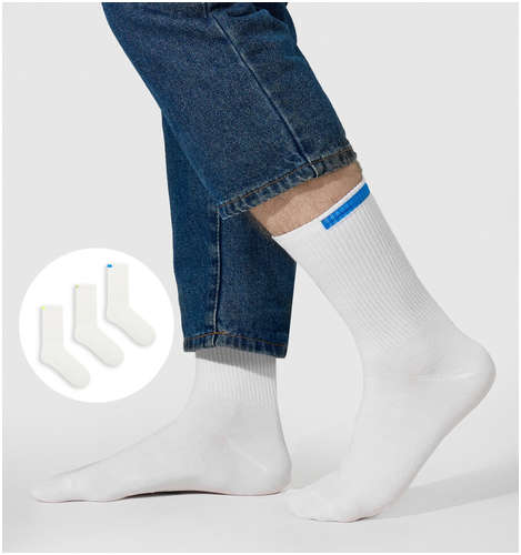 Носки мужские (3 пары) Mark Formelle 103240099