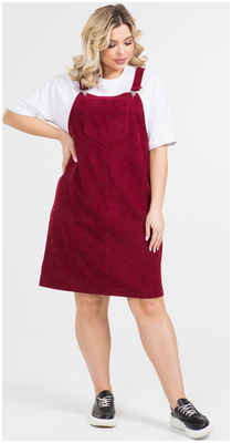 Платье Марита / 103111952 - вид 2