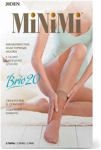 Mini brio 20 носки (2 пары) bianco MINIMI / 103138995