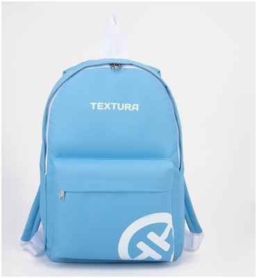 Рюкзак на молнии, наружный карман, цвет голубой TEXTURA 103107150