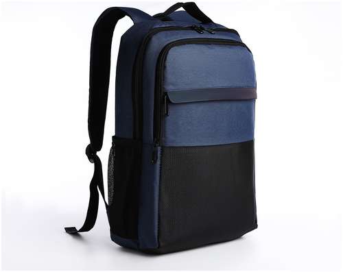 Рюкзак мужской на молниях, 3 наружных кармана, разъем для usb, крепление для чемодана, цвет синий / 103161483