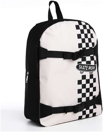 Рюкзак текстильный с креплением для скейта NAZAMOK / 103162810