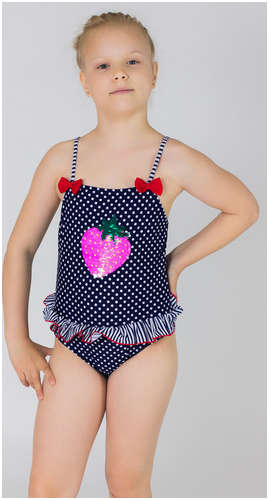 Купальник FW.WORLD 103215606