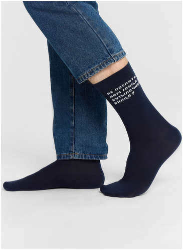 Носки мужские Mark Formelle 103224177