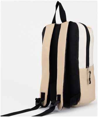 Рюкзак школьный, отдел на молнии, наружный карман, цвет бежевый NAZAMOK / 10328149 - вид 2