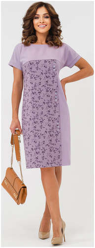 Платье Эльмира Serenada 103242405