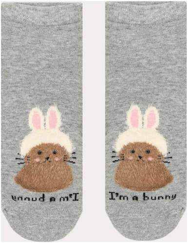 Носки женские серые с рисунком Mark Formelle 103208907