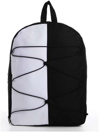 Рюкзак школьный текстильный со шнуровкой, 38х29х11 см, черно-белый NAZAMOK / 103165330 - вид 2