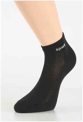 Носки ЭЙС 10388531