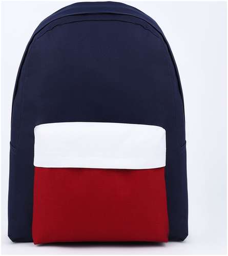 Рюкзак школьный текстильный с цветным карманом, 30х39х12 см, синий, бордовый, белый NAZAMOK / 103134526 - вид 2