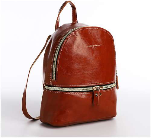 Мини-рюкзак из искусственной кожи на молнии, цвет коричневый 103156131