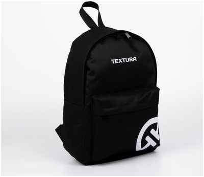 Рюкзак на молнии, наружный карман, цвет чёрный TEXTURA / 103107146 - вид 2