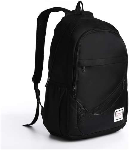 Рюкзак на молнии, с usb, 4 наружных кармана, сумка, пенал, цвет черный / 103163878 - вид 2