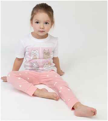 Пижама KAFTAN / 1035725 - вид 2