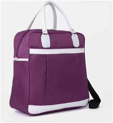 Сумка дорожная на молнии, наружный карман, держатель для чемодана, цвет фиолетовый/белый 10385342