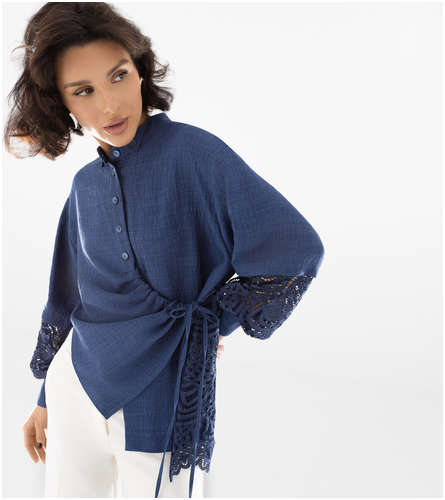 Рубашка CHARUTTI 103215943