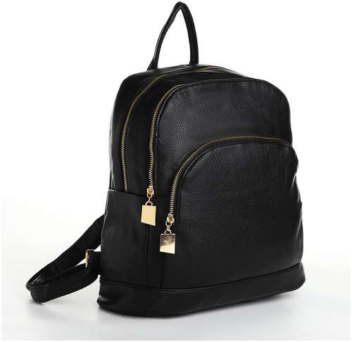 Рюкзак городской из искусственной кожи на молнии, 4 кармана, цвет черный / 103172425