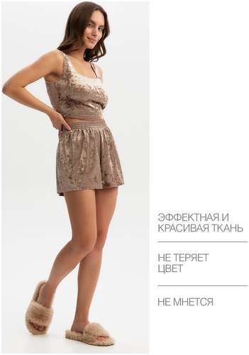 Шорты KAFTAN / 103220510 - вид 2