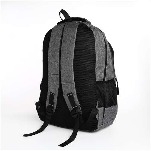 Рюкзак молодежный на молнии, 4 кармана, цвет серый / 103161703 - вид 2