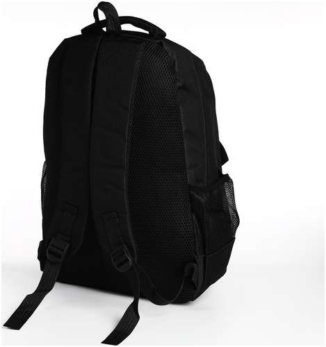 Рюкзак молодежный на молнии, 2 отдела, 4 кармана, цвет черный / 103161706 - вид 2