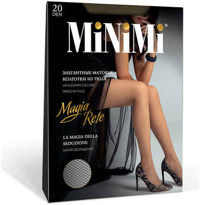 Колготки жен.mini magia rete caramello MINIMI / 103109324