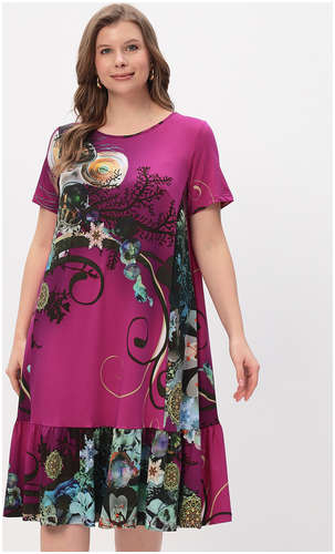 Платье Dora LA Via Estelar / 103230316 - вид 2