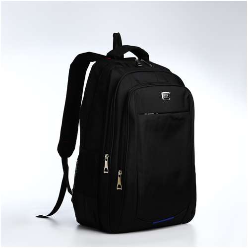 Рюкзак мужской на молниях, 3 наружных кармана, цвет черный/синий/серый 103157903