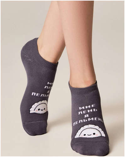 Носки женские БРЕСТСКИЕ ARCTIC 20С1430 БЧК 103218648