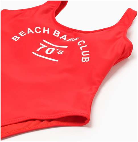 Купальник MINAKU / 103183292 - вид 2