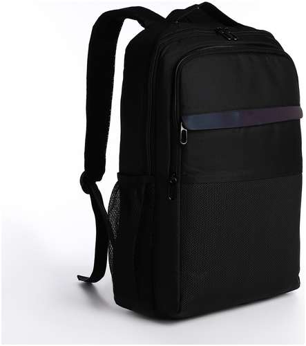 Рюкзак мужской на молниях, 3 наружных кармана, разъем для usb, крепление для чемодана, цвет темно-серый 103161484