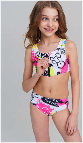 Костюм трикотажный PLAYTODAY 103228279