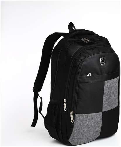 Рюкзак молодежный из текстиля, 2 отдела, 4 кармана, цвет черный 103161702